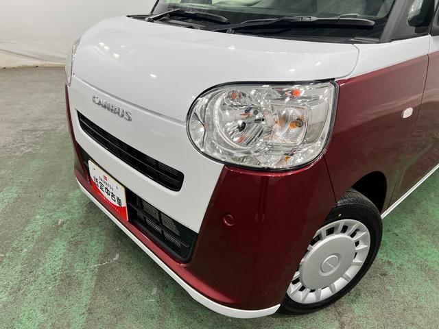 ムーヴキャンバスストライプスX 走行1743キロ/LEDヘッドランプ保証1年間・距離無制限付き(埼玉県)の中古車
