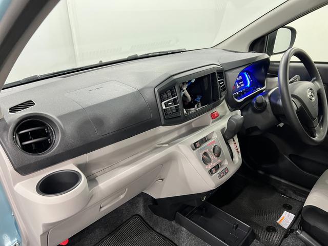 ミライースＸ　ＳＡIII　走行１８２９キロ／ＬＥＤヘッドライト一年保証・走行距離無制限　走行１８２９キロ　助手席エアバック　オートライト　オートマチックハイビーム　クリアランスソナー　アイドリングストップ（埼玉県）の中古車