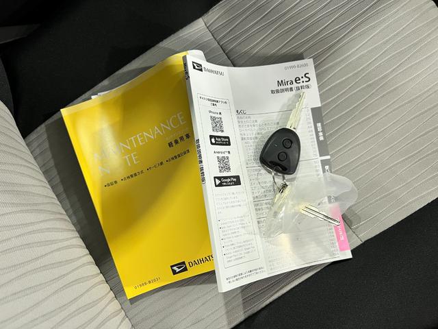 ミライースＸ　ＳＡIII　走行１８２９キロ／ＬＥＤヘッドライト一年保証・走行距離無制限　走行１８２９キロ　助手席エアバック　オートライト　オートマチックハイビーム　クリアランスソナー　アイドリングストップ（埼玉県）の中古車