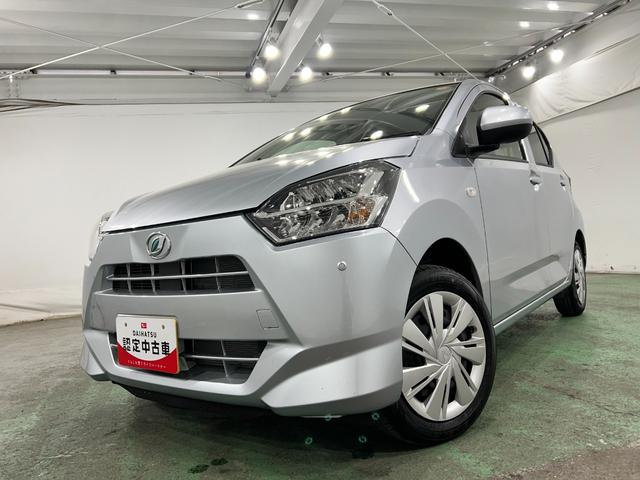 ミライースＸ　ＳＡIII　走行１５８５キロ／ＬＥＤヘッドライト一年保証・走行距離無制限　走行１５８５キロ　助手席エアバック　オートライト　オートマチックハイビーム　クリアランスソナー　アイドリングストップ（埼玉県）の中古車