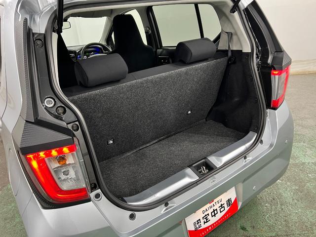 ミライースＸ　ＳＡIII　走行１５８５キロ／ＬＥＤヘッドライト一年保証・走行距離無制限　走行１５８５キロ　助手席エアバック　オートライト　オートマチックハイビーム　クリアランスソナー　アイドリングストップ（埼玉県）の中古車