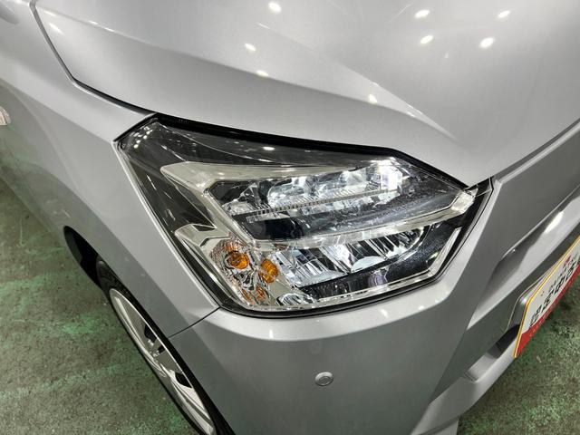 ミライースＸ　ＳＡIII　走行１５８５キロ／ＬＥＤヘッドライト一年保証・走行距離無制限　走行１５８５キロ　助手席エアバック　オートライト　オートマチックハイビーム　クリアランスソナー　アイドリングストップ（埼玉県）の中古車