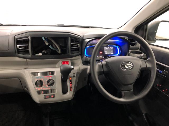 ミライースＸ　ＳＡIII　走行１１４３キロ／ＬＥＤヘッドライト一年保証・走行距離無制限　走行１１４３キロ　助手席エアバック　オートライト　オートマチックハイビーム　クリアランスソナー　アイドリングストップ（埼玉県）の中古車