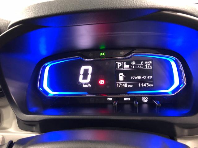 ミライースＸ　ＳＡIII　走行１１４３キロ／ＬＥＤヘッドライト一年保証・走行距離無制限　走行１１４３キロ　助手席エアバック　オートライト　オートマチックハイビーム　クリアランスソナー　アイドリングストップ（埼玉県）の中古車