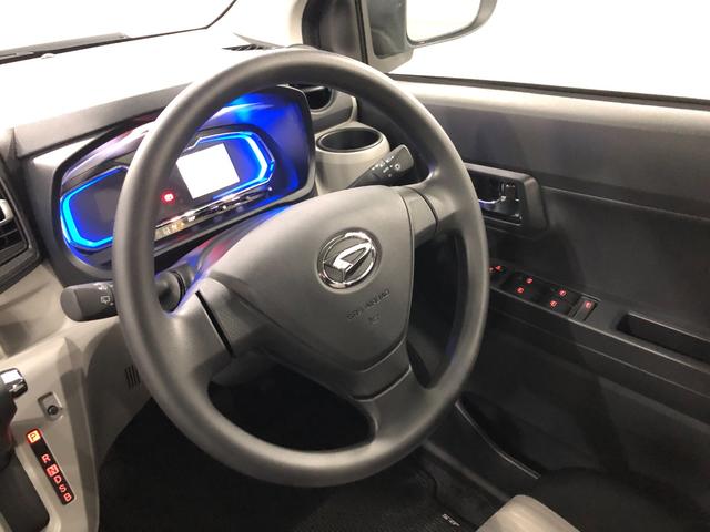 ミライースＸ　ＳＡIII　走行１１４３キロ／ＬＥＤヘッドライト一年保証・走行距離無制限　走行１１４３キロ　助手席エアバック　オートライト　オートマチックハイビーム　クリアランスソナー　アイドリングストップ（埼玉県）の中古車