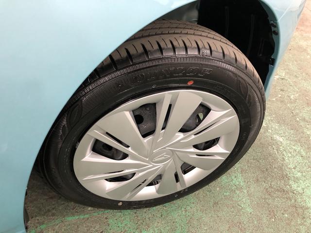 ミライースＸ　ＳＡIII　走行１１４３キロ／ＬＥＤヘッドライト一年保証・走行距離無制限　走行１１４３キロ　助手席エアバック　オートライト　オートマチックハイビーム　クリアランスソナー　アイドリングストップ（埼玉県）の中古車