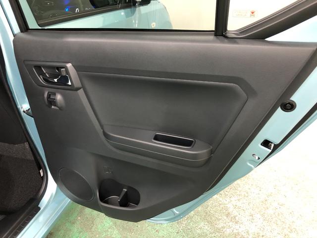ミライースＸ　ＳＡIII　走行１１４３キロ／ＬＥＤヘッドライト一年保証・走行距離無制限　走行１１４３キロ　助手席エアバック　オートライト　オートマチックハイビーム　クリアランスソナー　アイドリングストップ（埼玉県）の中古車