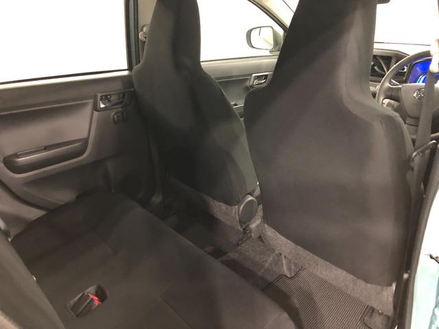 ミライースＸ　ＳＡIII　走行１１４３キロ／ＬＥＤヘッドライト一年保証・走行距離無制限　走行１１４３キロ　助手席エアバック　オートライト　オートマチックハイビーム　クリアランスソナー　アイドリングストップ（埼玉県）の中古車
