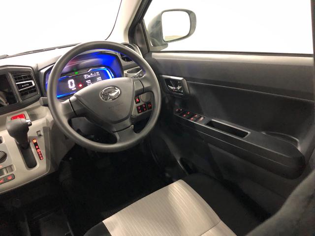 ミライースＸ　ＳＡIII　走行１１４３キロ／ＬＥＤヘッドライト一年保証・走行距離無制限　走行１１４３キロ　助手席エアバック　オートライト　オートマチックハイビーム　クリアランスソナー　アイドリングストップ（埼玉県）の中古車