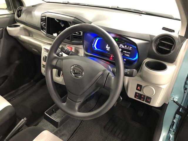 ミライースＸ　ＳＡIII　走行１１４３キロ／ＬＥＤヘッドライト一年保証・走行距離無制限　走行１１４３キロ　助手席エアバック　オートライト　オートマチックハイビーム　クリアランスソナー　アイドリングストップ（埼玉県）の中古車