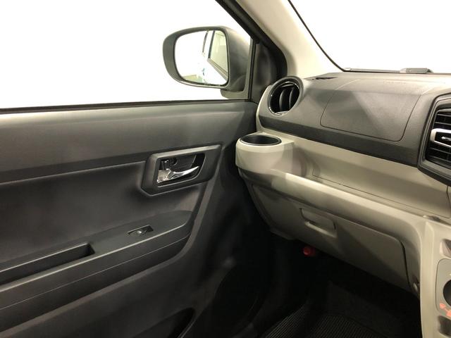 ミライースＸ　ＳＡIII　走行１１４３キロ／ＬＥＤヘッドライト一年保証・走行距離無制限　走行１１４３キロ　助手席エアバック　オートライト　オートマチックハイビーム　クリアランスソナー　アイドリングストップ（埼玉県）の中古車
