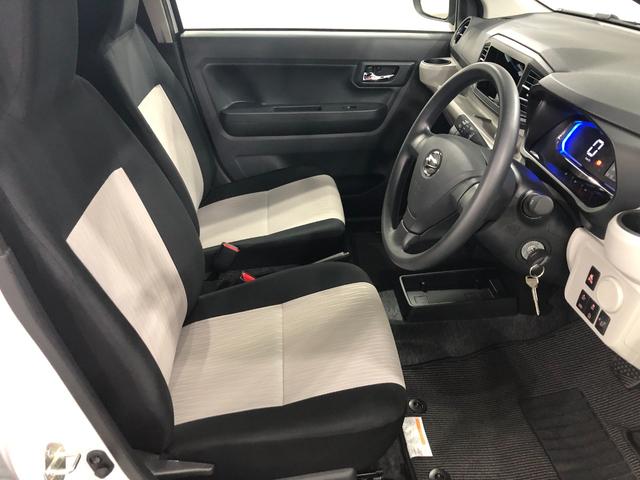 ミライースＸ　ＳＡIII　走行１２８キロ／ＬＥＤヘッドライト一年保証・走行距離無制限　走行１２８キロ　助手席エアバック　オートライト　オートマチックハイビーム　クリアランスソナー　アイドリングストップ（埼玉県）の中古車