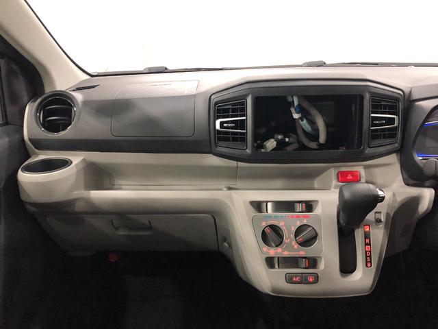 ミライースＸ　ＳＡIII　走行１２８キロ／ＬＥＤヘッドライト一年保証・走行距離無制限　走行１２８キロ　助手席エアバック　オートライト　オートマチックハイビーム　クリアランスソナー　アイドリングストップ（埼玉県）の中古車