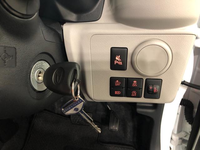 ミライースＸ　ＳＡIII　走行１２８キロ／ＬＥＤヘッドライト一年保証・走行距離無制限　走行１２８キロ　助手席エアバック　オートライト　オートマチックハイビーム　クリアランスソナー　アイドリングストップ（埼玉県）の中古車