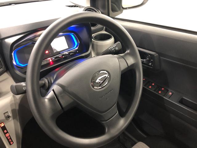 ミライースＸ　ＳＡIII　走行１２８キロ／ＬＥＤヘッドライト一年保証・走行距離無制限　走行１２８キロ　助手席エアバック　オートライト　オートマチックハイビーム　クリアランスソナー　アイドリングストップ（埼玉県）の中古車
