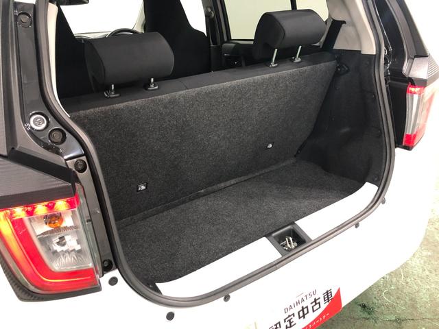 ミライースＸ　ＳＡIII　走行１２８キロ／ＬＥＤヘッドライト一年保証・走行距離無制限　走行１２８キロ　助手席エアバック　オートライト　オートマチックハイビーム　クリアランスソナー　アイドリングストップ（埼玉県）の中古車