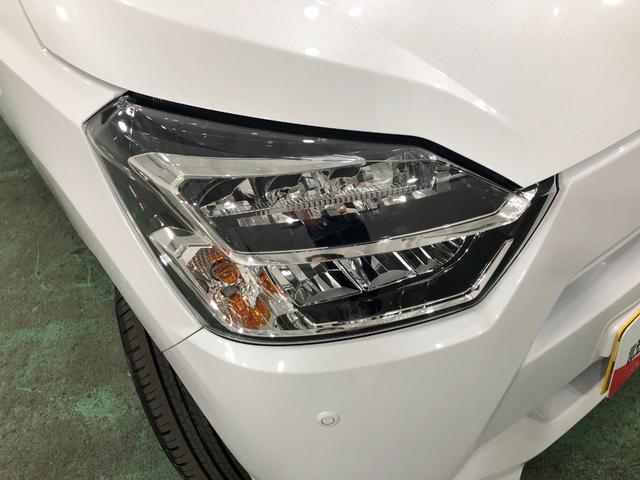 ミライースＸ　ＳＡIII　走行１２８キロ／ＬＥＤヘッドライト一年保証・走行距離無制限　走行１２８キロ　助手席エアバック　オートライト　オートマチックハイビーム　クリアランスソナー　アイドリングストップ（埼玉県）の中古車
