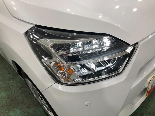 ミライースＸ　ＳＡIII　走行１２８キロ／ＬＥＤヘッドライト一年保証・走行距離無制限　走行１２８キロ　助手席エアバック　オートライト　オートマチックハイビーム　クリアランスソナー　アイドリングストップ（埼玉県）の中古車