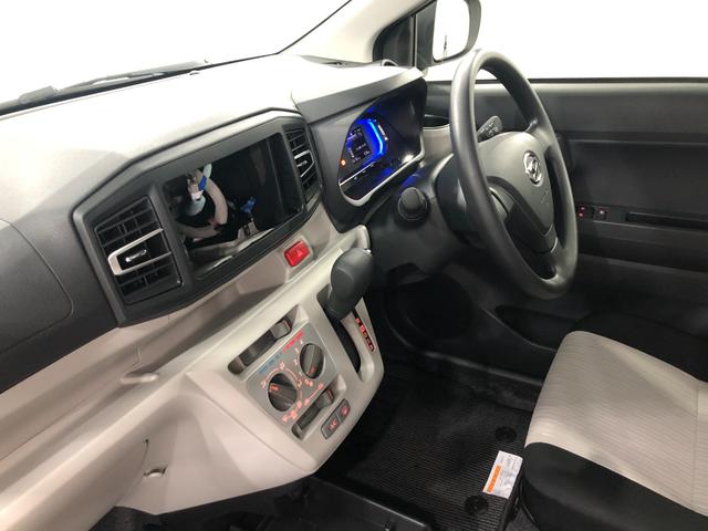 ミライースＸ　ＳＡIII　走行１２８キロ／ＬＥＤヘッドライト一年保証・走行距離無制限　走行１２８キロ　助手席エアバック　オートライト　オートマチックハイビーム　クリアランスソナー　アイドリングストップ（埼玉県）の中古車