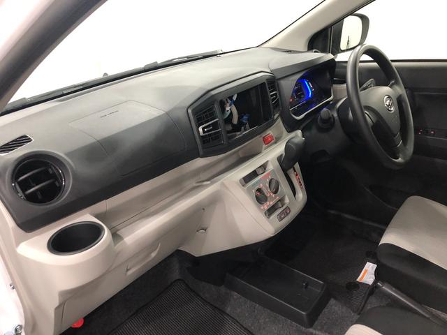 ミライースＸ　ＳＡIII　走行１２８キロ／ＬＥＤヘッドライト一年保証・走行距離無制限　走行１２８キロ　助手席エアバック　オートライト　オートマチックハイビーム　クリアランスソナー　アイドリングストップ（埼玉県）の中古車