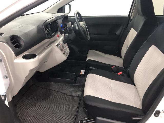 ミライースＸ　ＳＡIII　走行１２８キロ／ＬＥＤヘッドライト一年保証・走行距離無制限　走行１２８キロ　助手席エアバック　オートライト　オートマチックハイビーム　クリアランスソナー　アイドリングストップ（埼玉県）の中古車