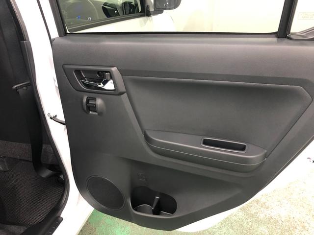 ミライースＸ　ＳＡIII　走行１２８キロ／ＬＥＤヘッドライト一年保証・走行距離無制限　走行１２８キロ　助手席エアバック　オートライト　オートマチックハイビーム　クリアランスソナー　アイドリングストップ（埼玉県）の中古車