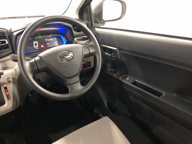 ミライースＸ　ＳＡIII　走行１２８キロ／ＬＥＤヘッドライト一年保証・走行距離無制限　走行１２８キロ　助手席エアバック　オートライト　オートマチックハイビーム　クリアランスソナー　アイドリングストップ（埼玉県）の中古車