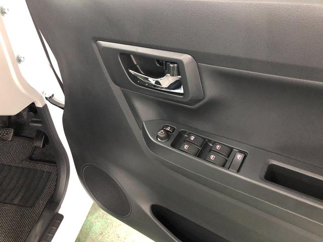 ミライースＸ　ＳＡIII　走行１２８キロ／ＬＥＤヘッドライト一年保証・走行距離無制限　走行１２８キロ　助手席エアバック　オートライト　オートマチックハイビーム　クリアランスソナー　アイドリングストップ（埼玉県）の中古車