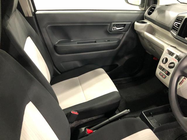 ミライースＸ　ＳＡIII　走行１２８キロ／ＬＥＤヘッドライト一年保証・走行距離無制限　走行１２８キロ　助手席エアバック　オートライト　オートマチックハイビーム　クリアランスソナー　アイドリングストップ（埼玉県）の中古車