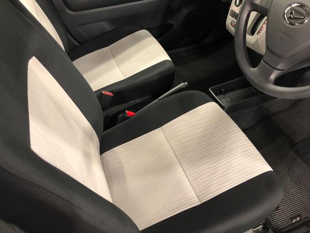 ミライースＸ　ＳＡIII　走行１２８キロ／ＬＥＤヘッドライト一年保証・走行距離無制限　走行１２８キロ　助手席エアバック　オートライト　オートマチックハイビーム　クリアランスソナー　アイドリングストップ（埼玉県）の中古車