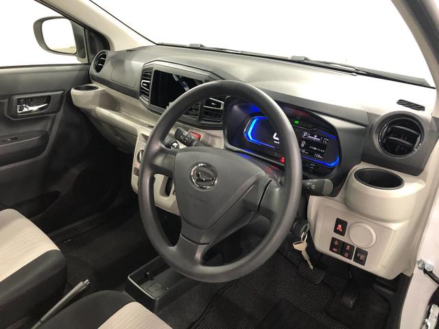 ミライースＸ　ＳＡIII　走行１２８キロ／ＬＥＤヘッドライト一年保証・走行距離無制限　走行１２８キロ　助手席エアバック　オートライト　オートマチックハイビーム　クリアランスソナー　アイドリングストップ（埼玉県）の中古車