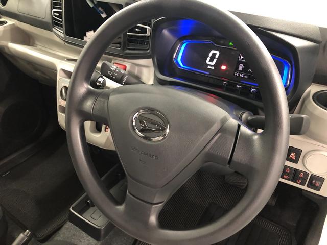 ミライースＸ　ＳＡIII　走行１２８キロ／ＬＥＤヘッドライト一年保証・走行距離無制限　走行１２８キロ　助手席エアバック　オートライト　オートマチックハイビーム　クリアランスソナー　アイドリングストップ（埼玉県）の中古車