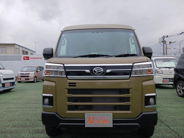 アトレーＲＳ（埼玉県）の中古車