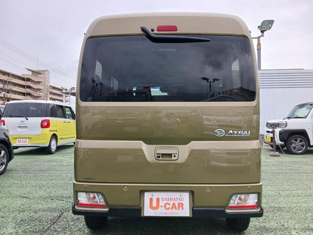 アトレーＲＳ（埼玉県）の中古車
