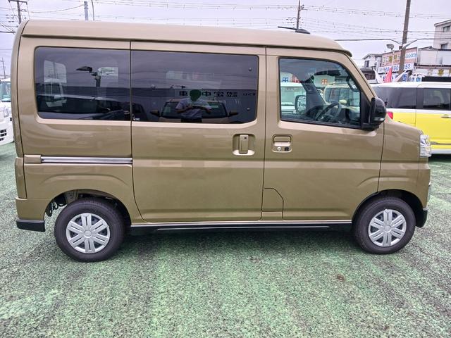 アトレーＲＳ（埼玉県）の中古車