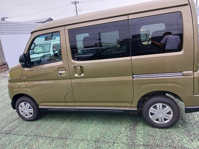アトレーＲＳ（埼玉県）の中古車