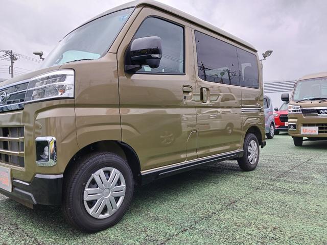 アトレーＲＳ（埼玉県）の中古車