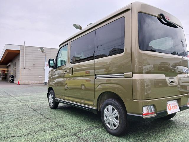 アトレーＲＳ（埼玉県）の中古車