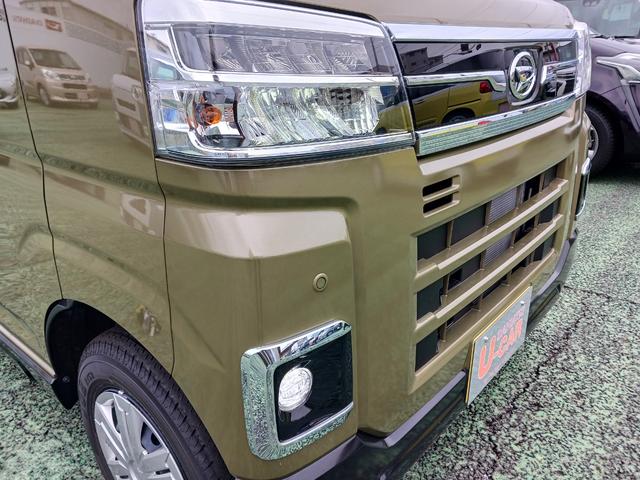 アトレーＲＳ（埼玉県）の中古車