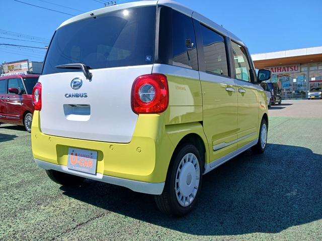 ムーヴキャンバスストライプスG(埼玉県)の中古車