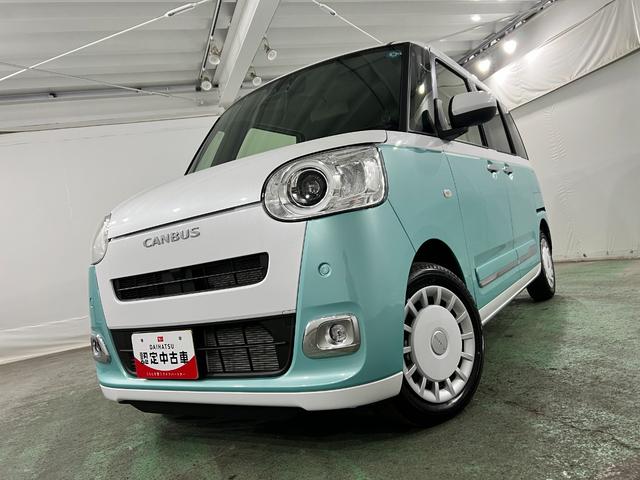 ムーヴキャンバスストライプスG 走行1851キロ/LEDヘッドランプ保証1年間・距離無制限付き キーフリー LEDヘッドランプ シートヒーター USB入力端子 クリアランスソナー 両側電動スライドドア LEDヘッドライト オートライト(埼玉県)の中古車