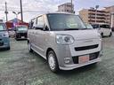 （埼玉県）の中古車