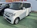 （埼玉県）の中古車