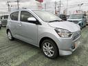 （埼玉県）の中古車