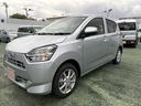 （埼玉県）の中古車