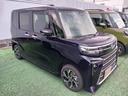 （埼玉県）の中古車