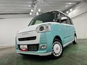 保証１年間・距離無制限付き（埼玉県）の中古車
