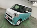 保証１年間・距離無制限付き（埼玉県）の中古車