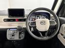（埼玉県）の中古車