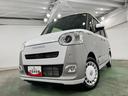 （埼玉県）の中古車